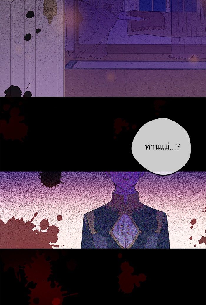 อ่านมังงะ