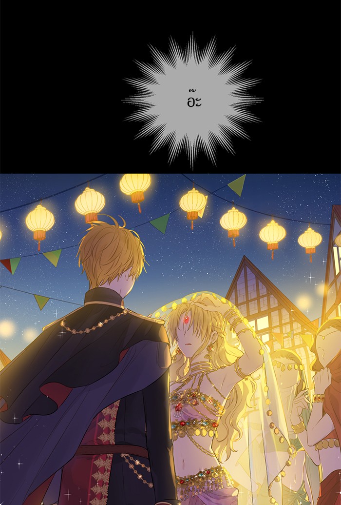 อ่านมังงะ