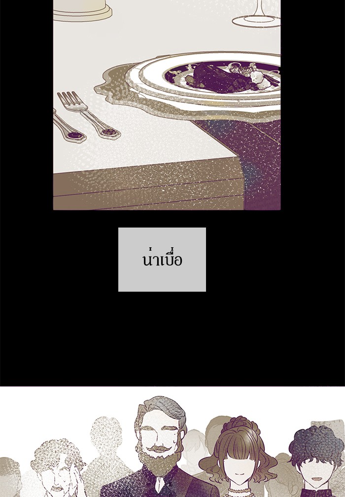 อ่านมังงะ