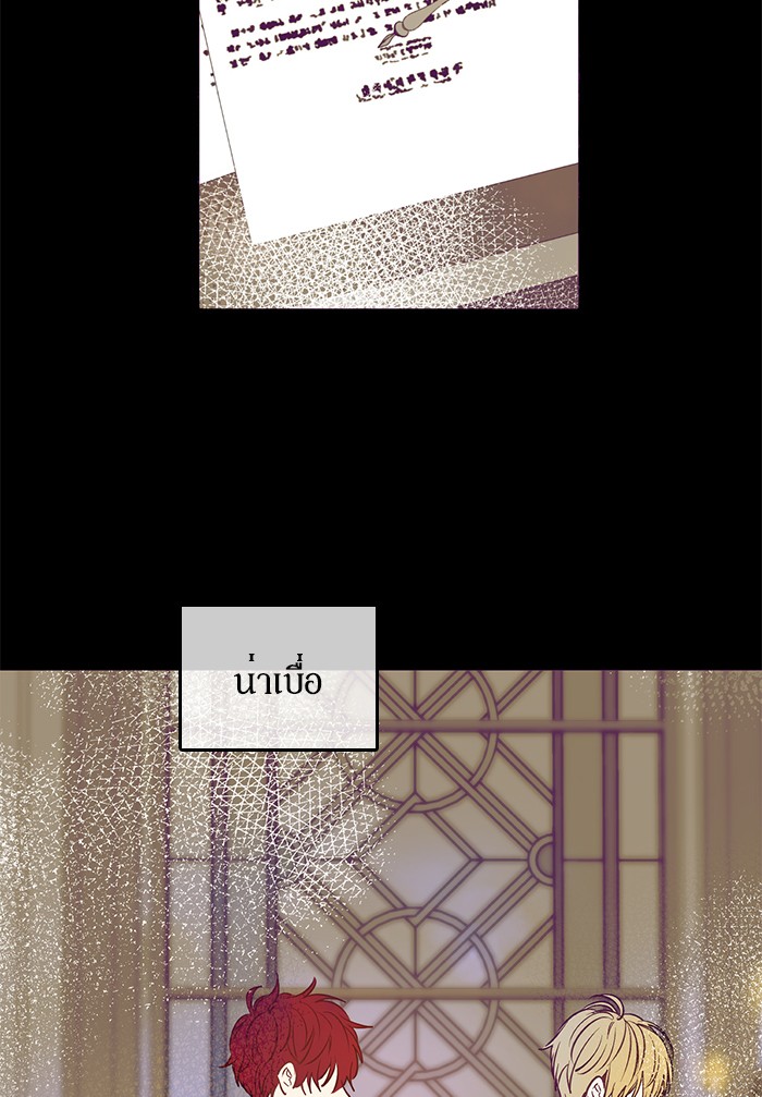 อ่านมังงะ