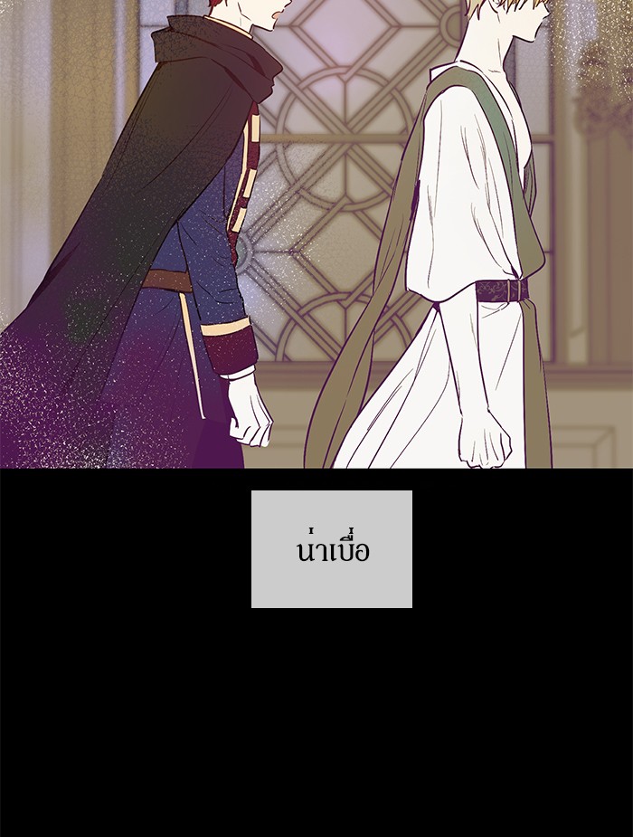 อ่านมังงะ