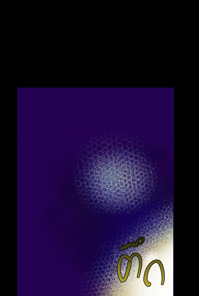 อ่านมังงะ