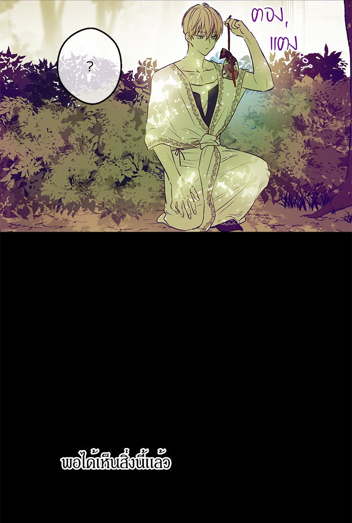 อ่านมังงะ