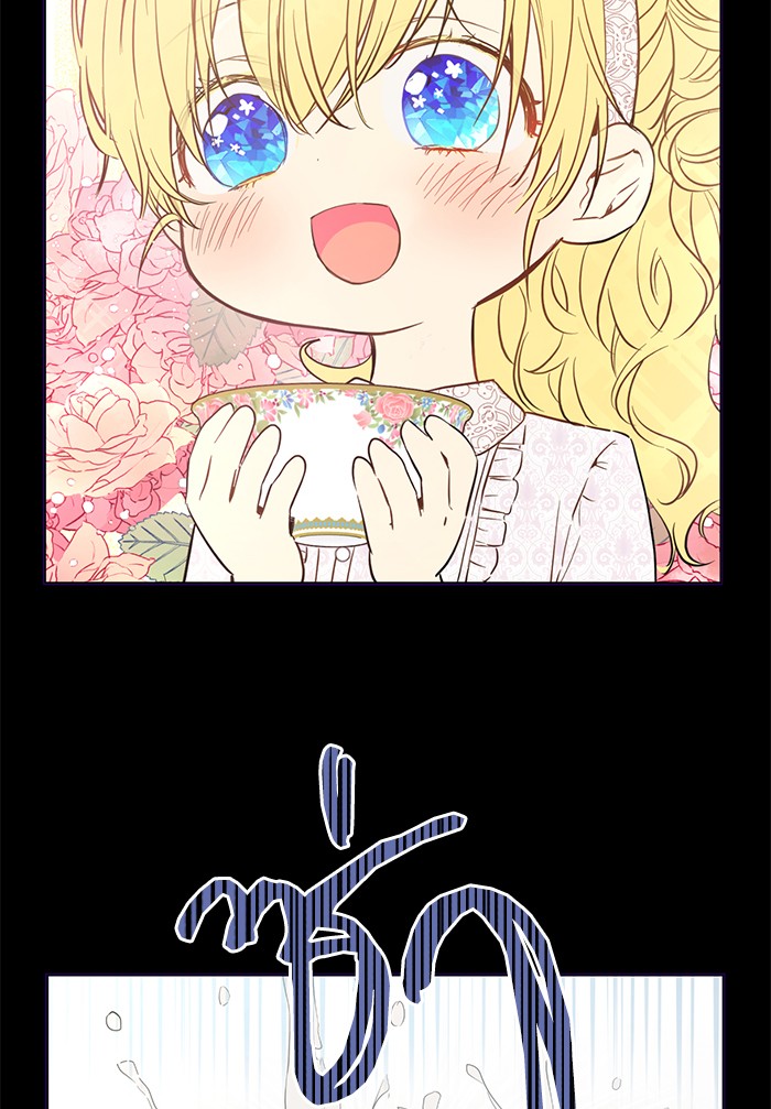 อ่านมังงะ