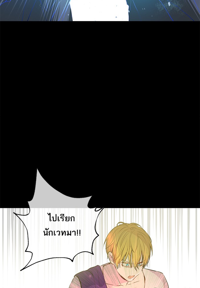 อ่านมังงะ