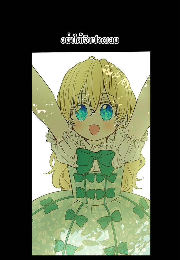 อ่านมังงะ