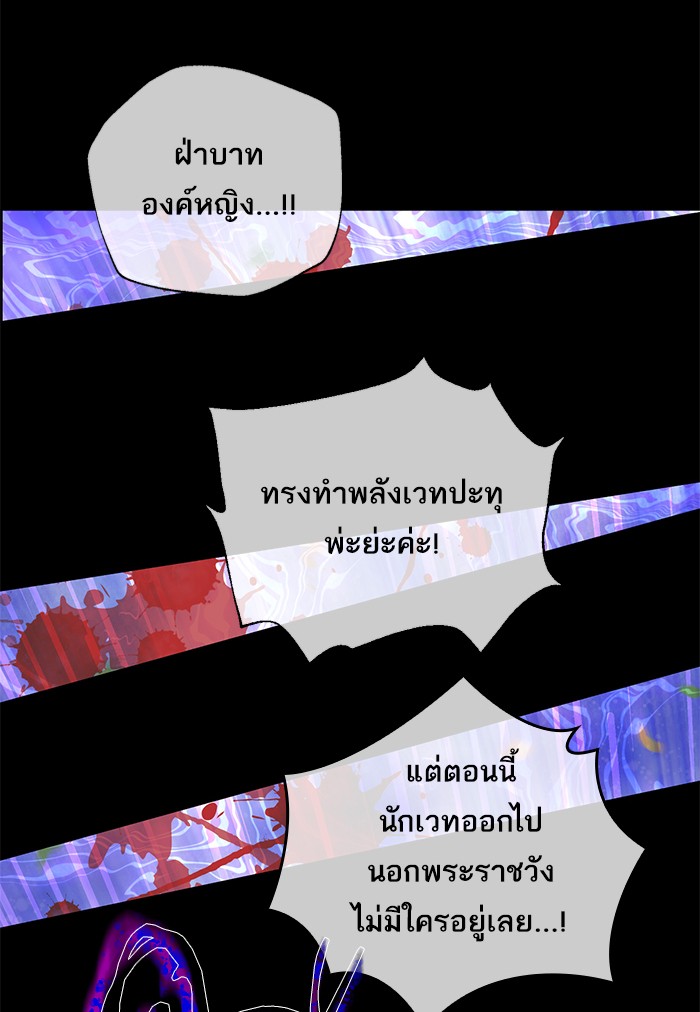 อ่านมังงะ