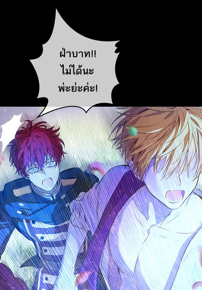 อ่านมังงะ