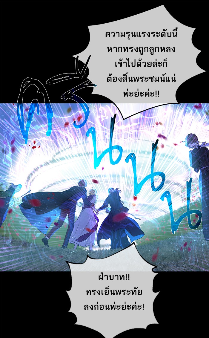 อ่านมังงะ