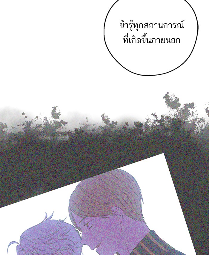 อ่านมังงะ