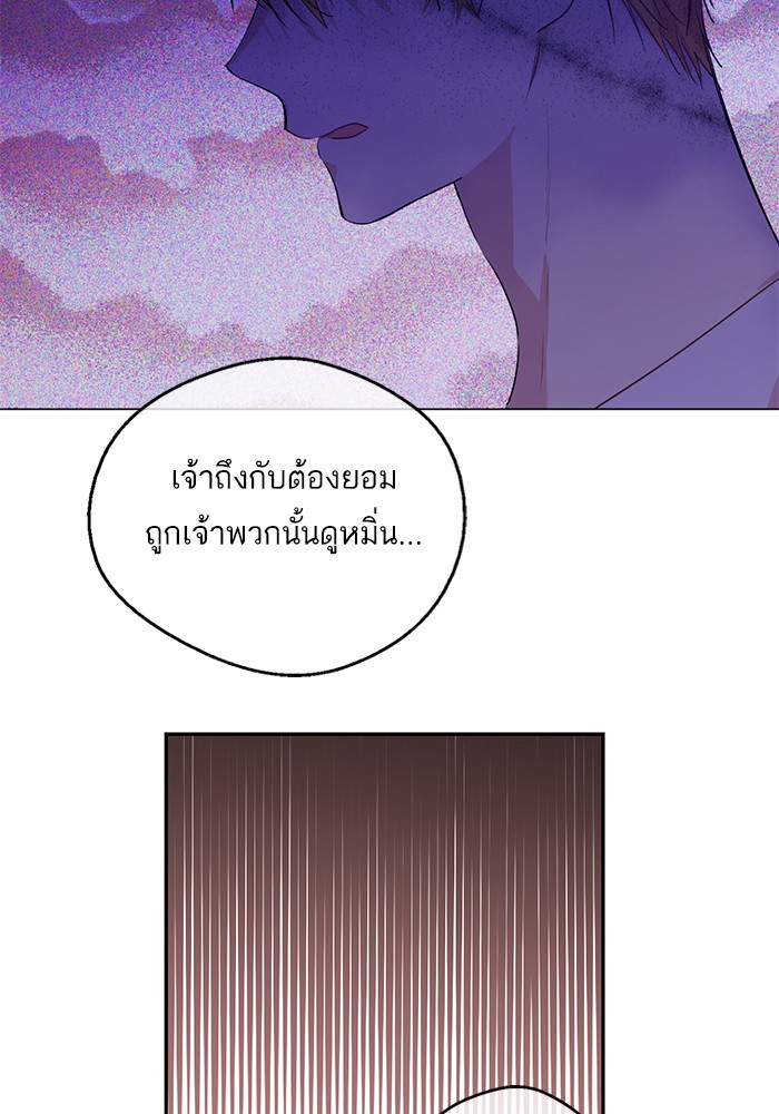 อ่านมังงะ