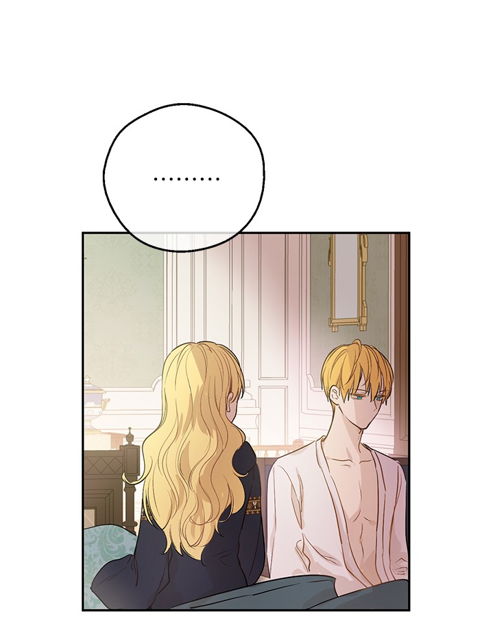 อ่านมังงะ