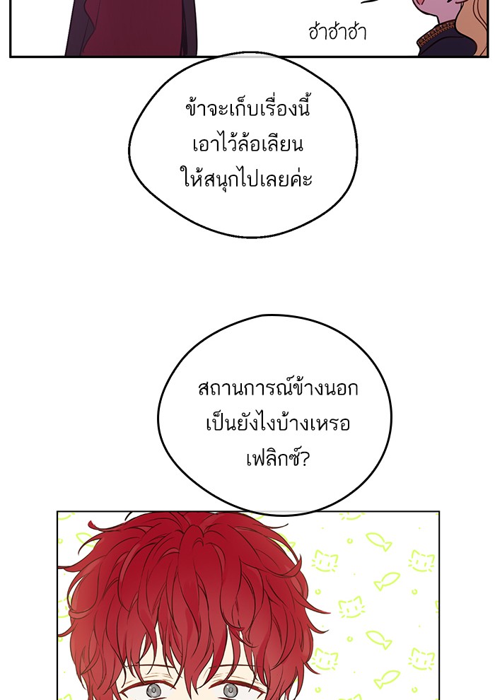 อ่านมังงะ