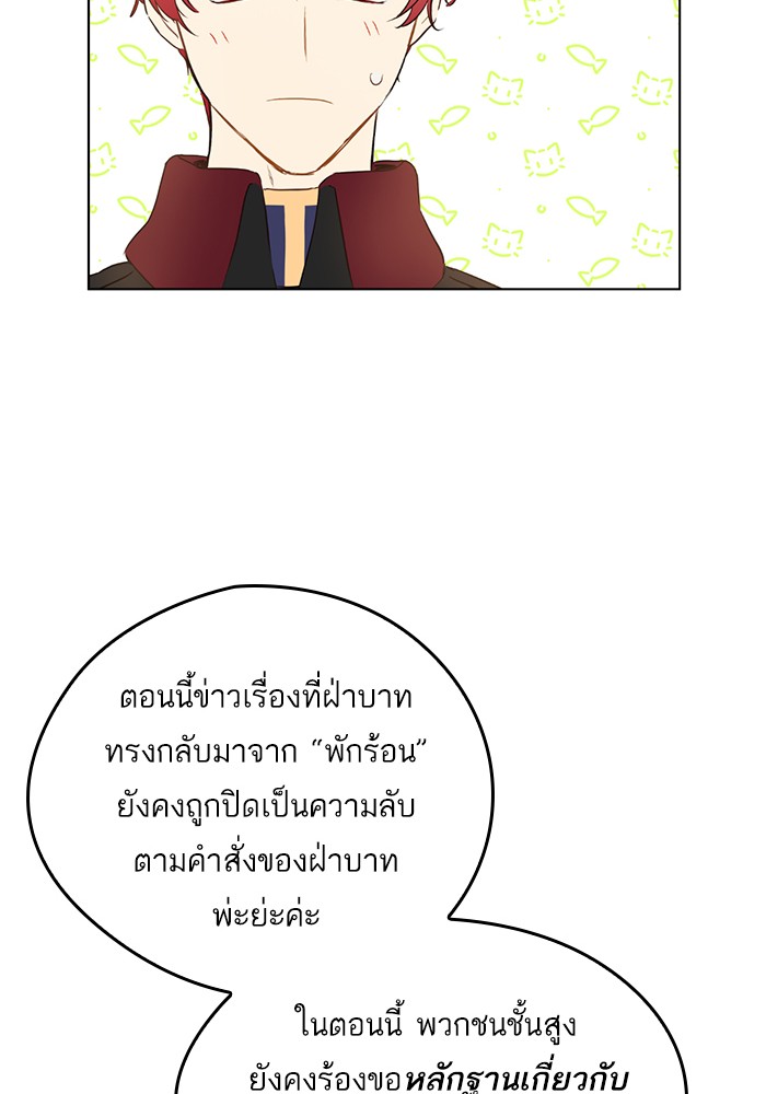 อ่านมังงะ