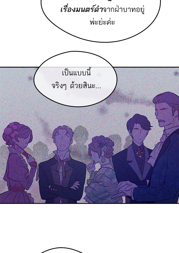 อ่านมังงะ
