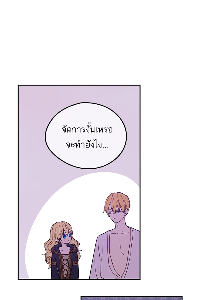 อ่านมังงะ