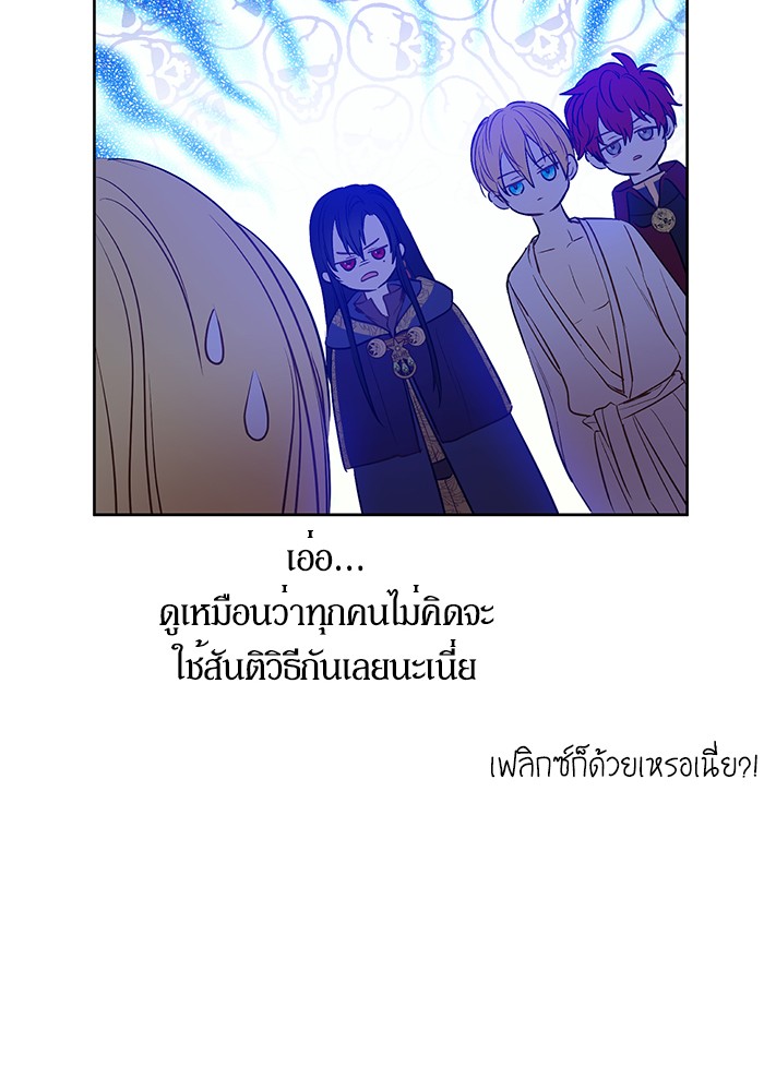อ่านมังงะ