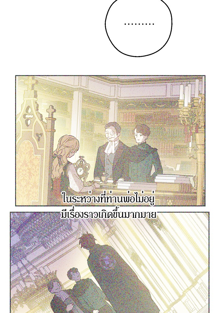 อ่านมังงะ