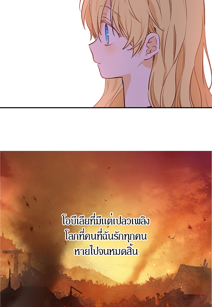 อ่านมังงะ