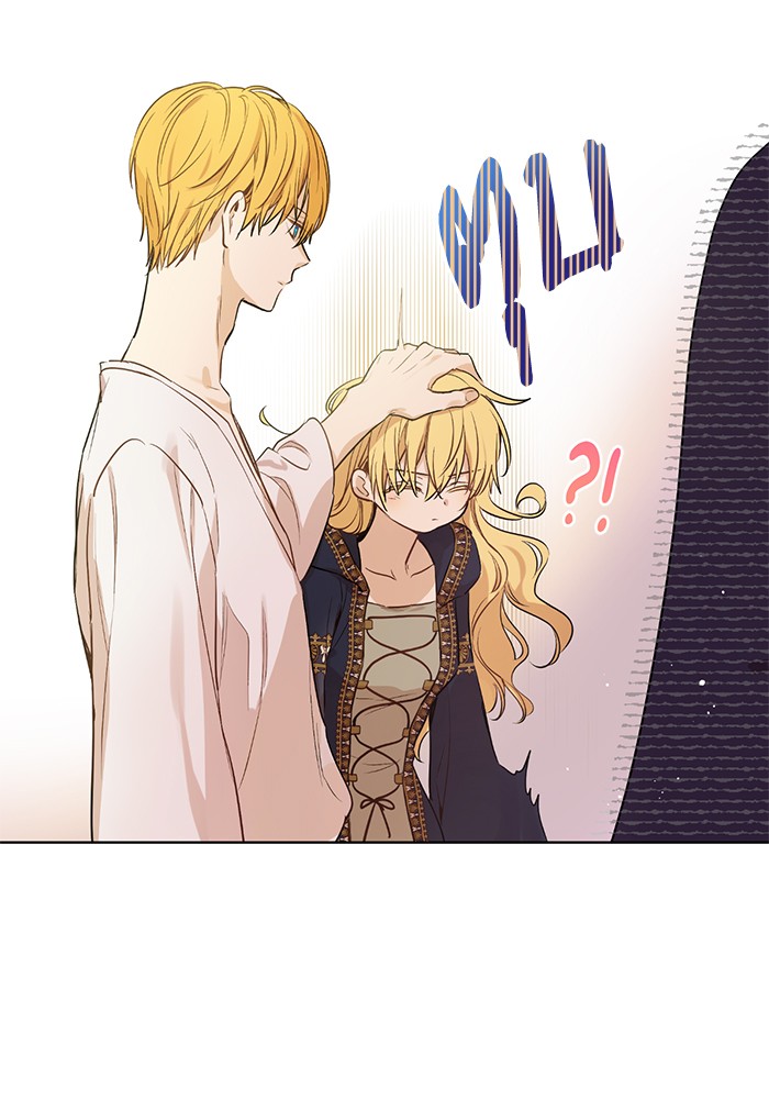 อ่านมังงะ