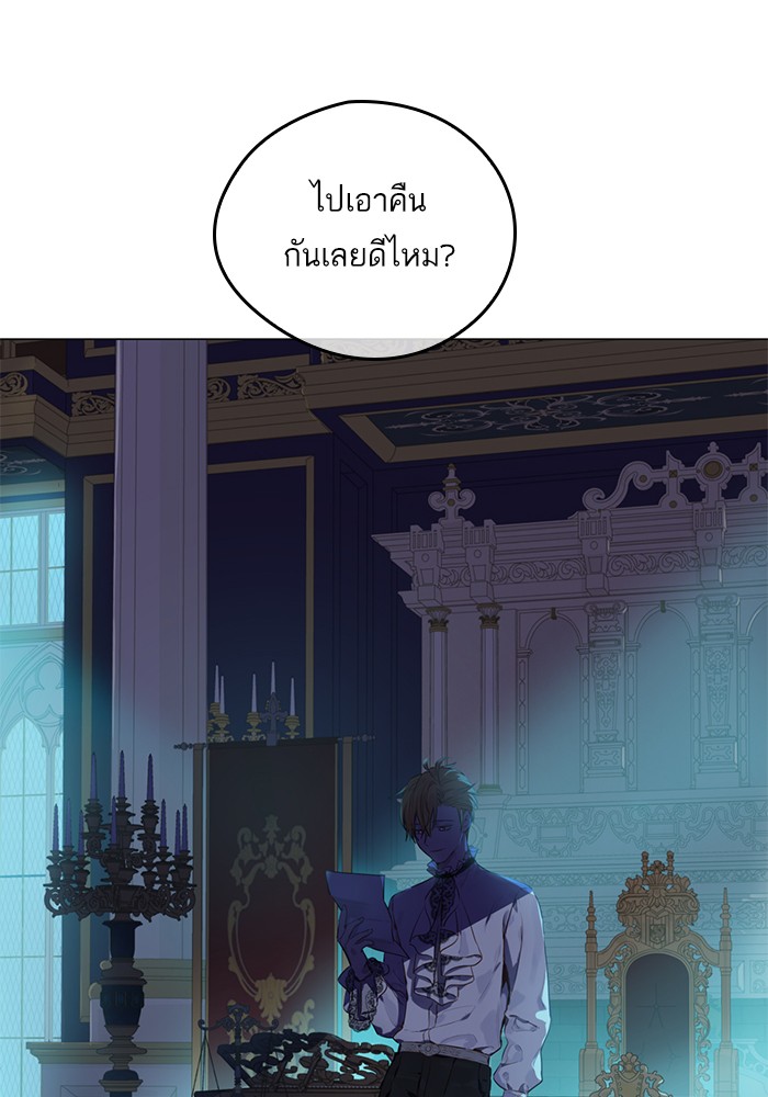 อ่านมังงะ