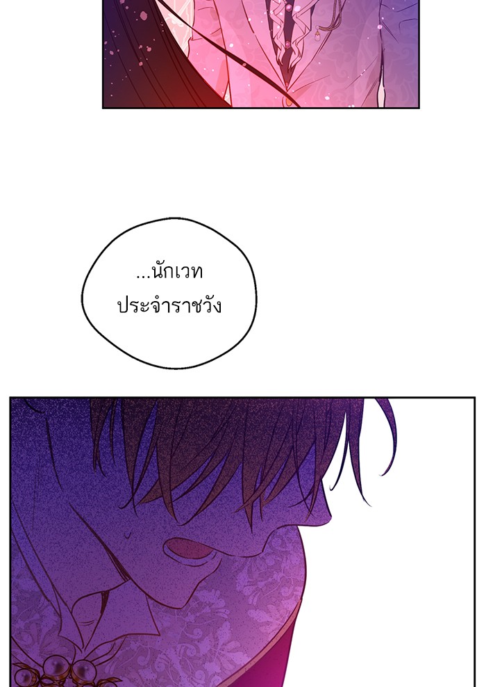 อ่านมังงะ
