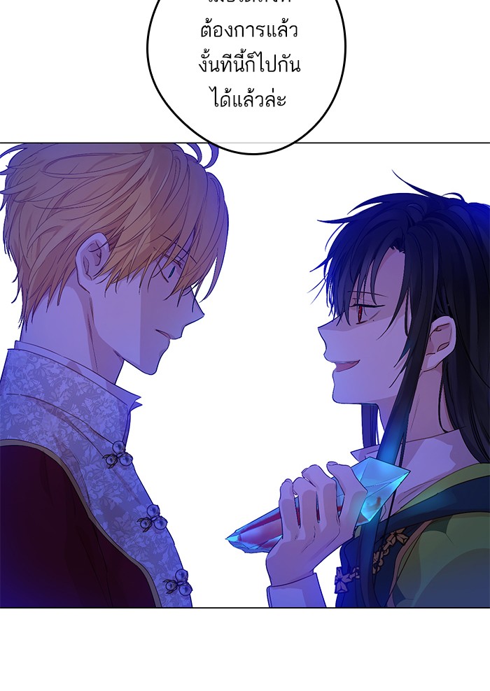 อ่านมังงะ