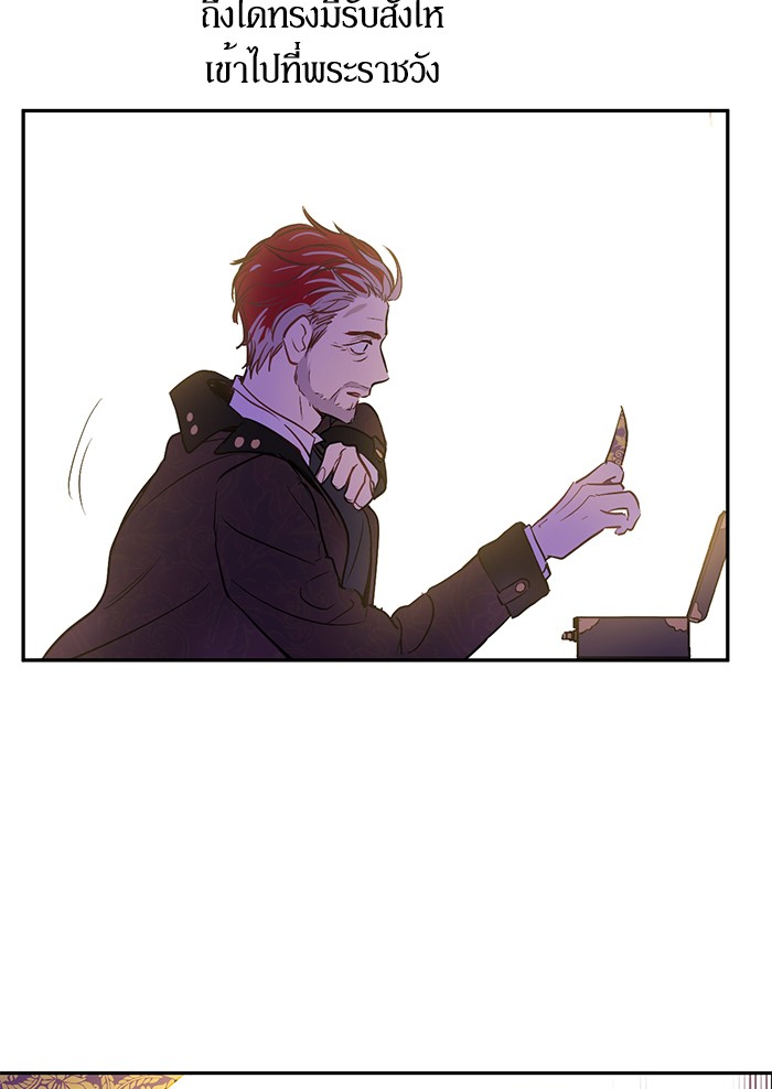 อ่านมังงะ