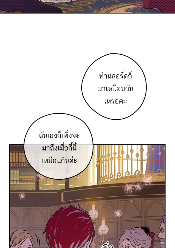 อ่านมังงะ