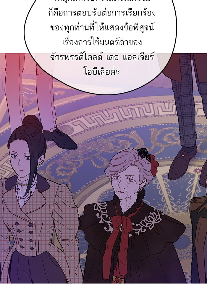 อ่านมังงะ