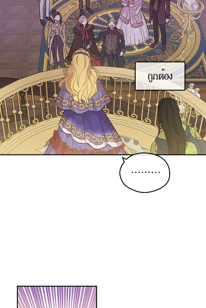 อ่านมังงะ