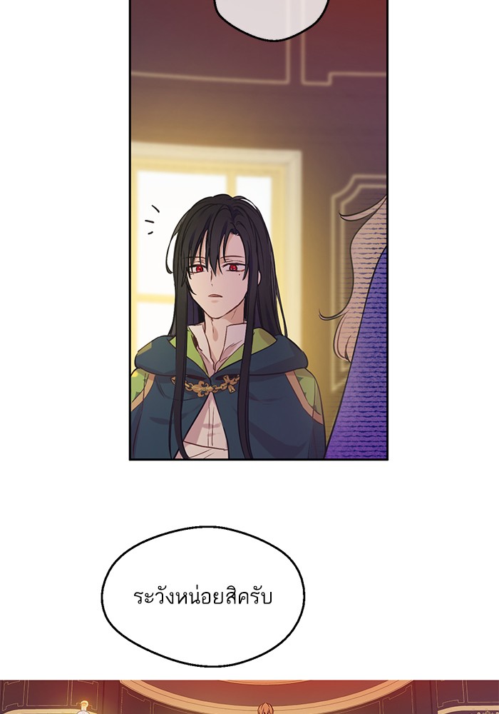 อ่านมังงะ