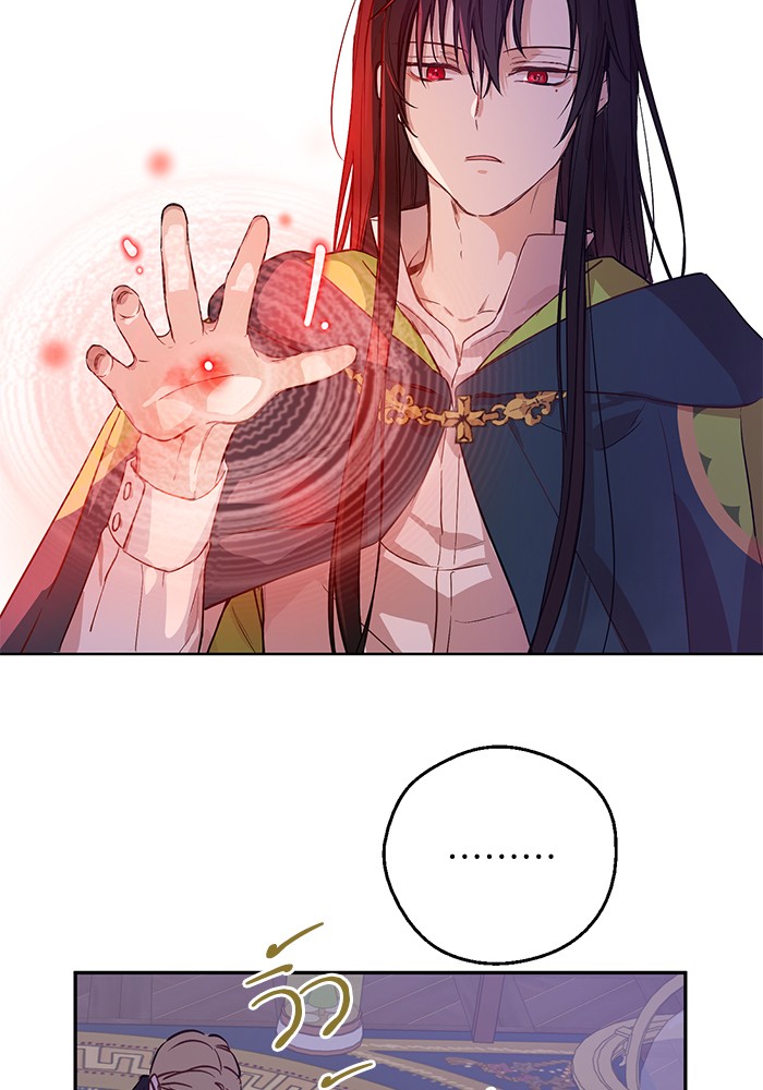 อ่านมังงะ