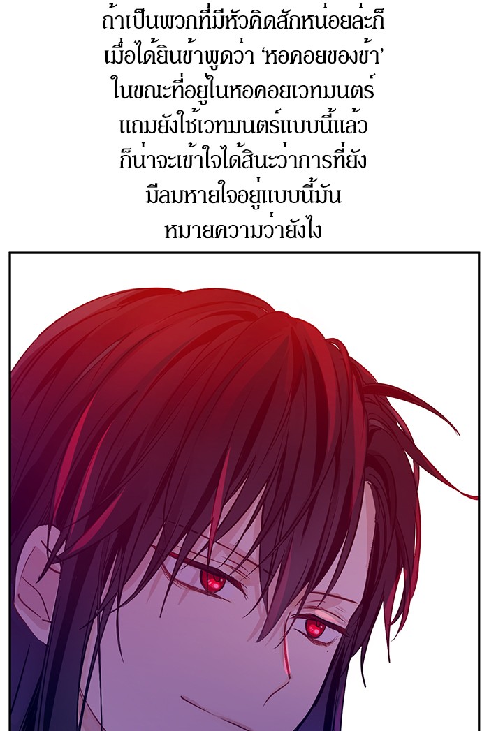 อ่านมังงะ