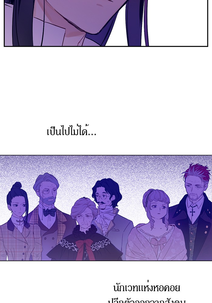 อ่านมังงะ