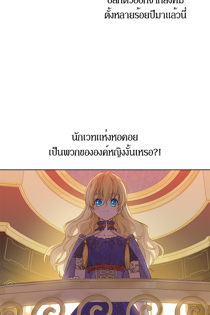 อ่านมังงะ