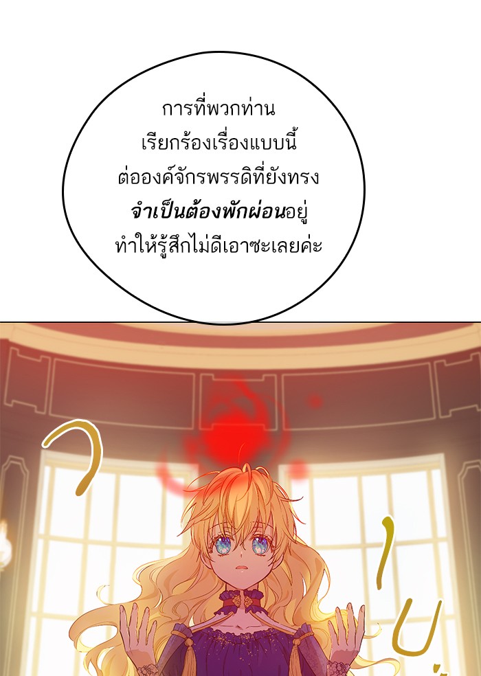 อ่านมังงะ