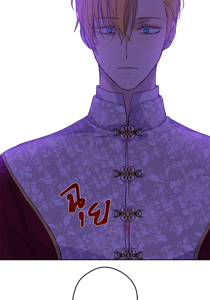 อ่านมังงะ