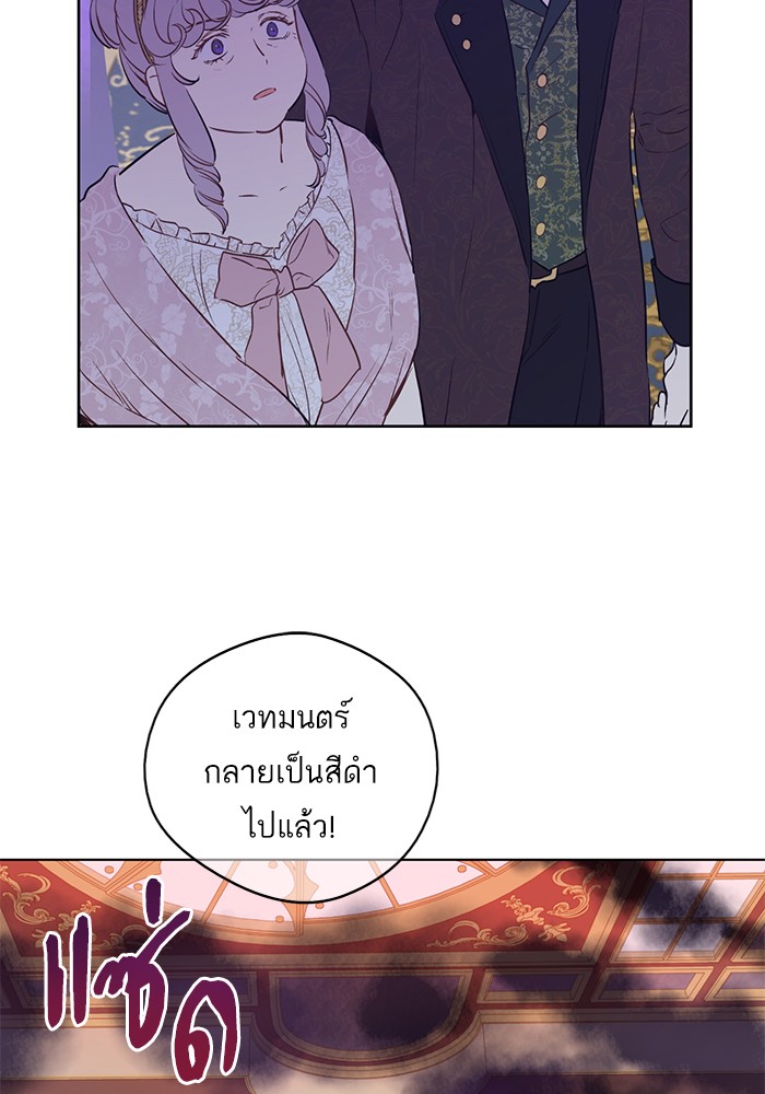 อ่านมังงะ
