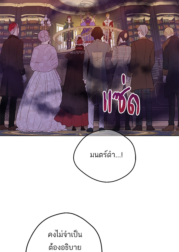 อ่านมังงะ
