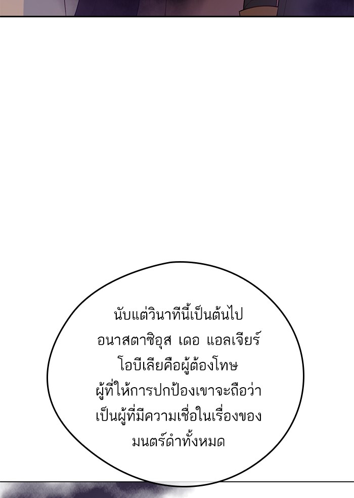 อ่านมังงะ