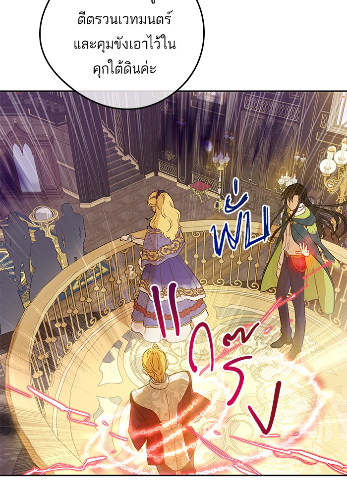 อ่านมังงะ