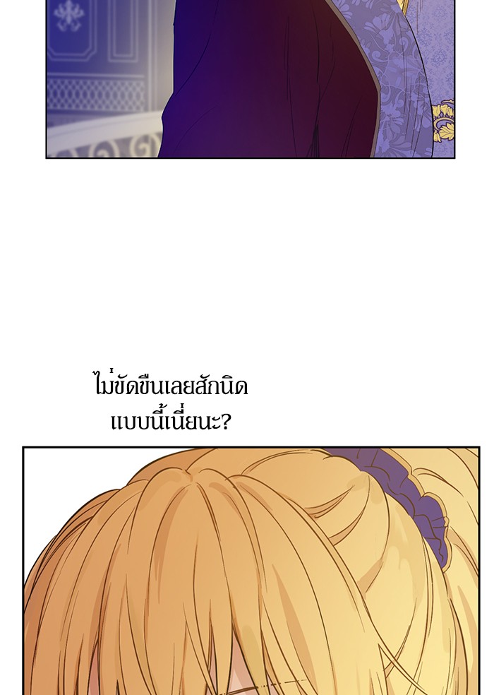 อ่านมังงะ