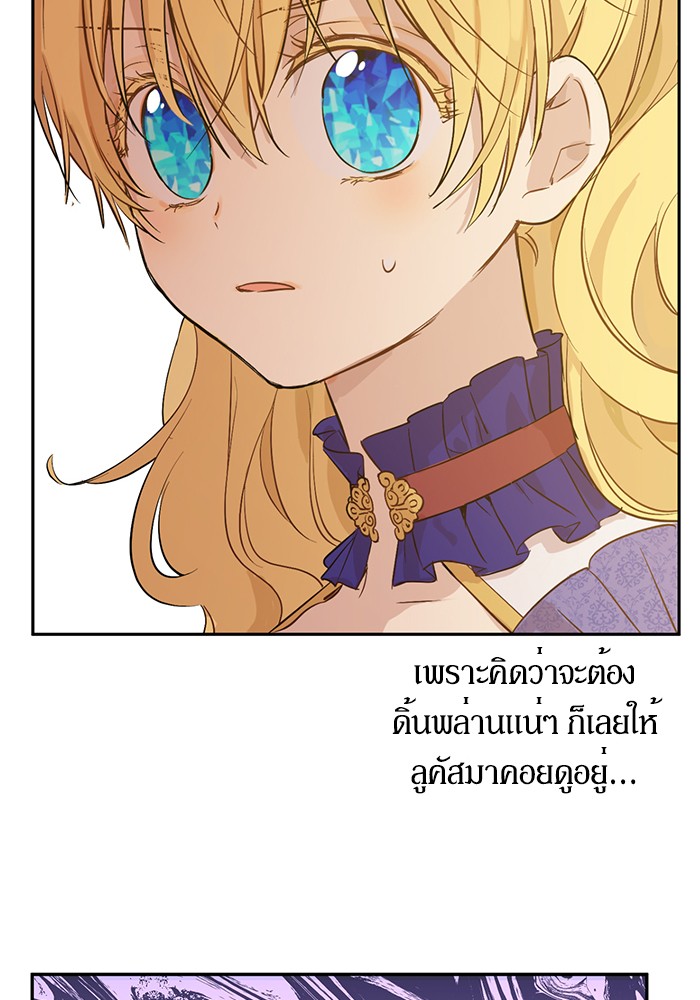 อ่านมังงะ