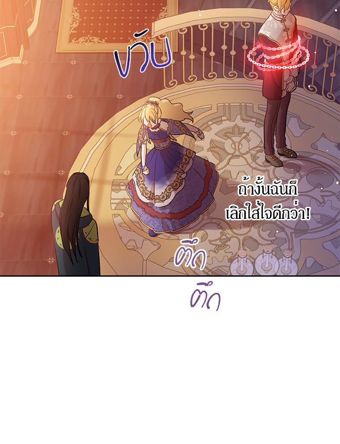 อ่านมังงะ
