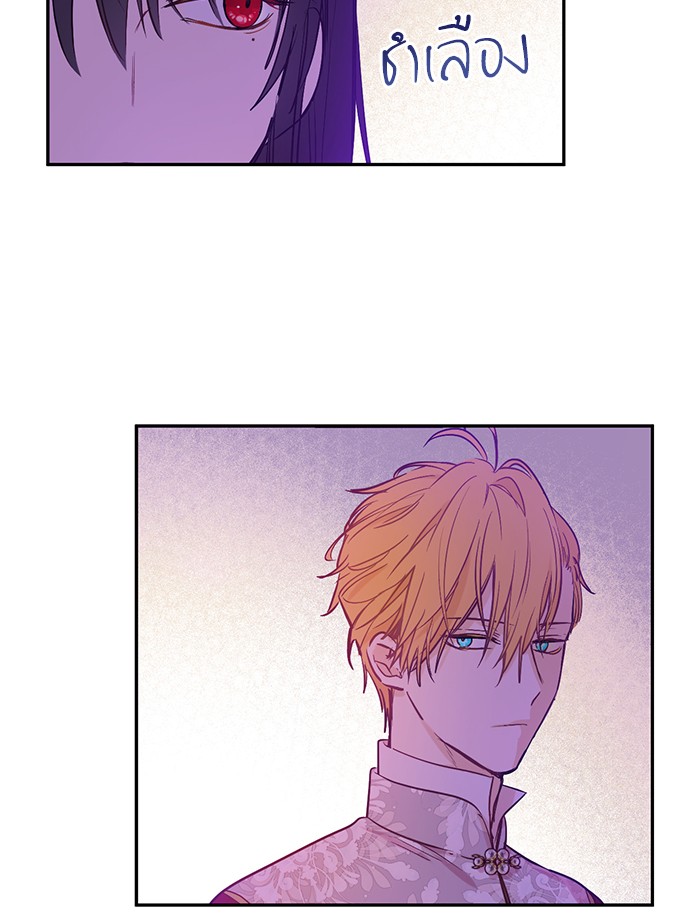 อ่านมังงะ