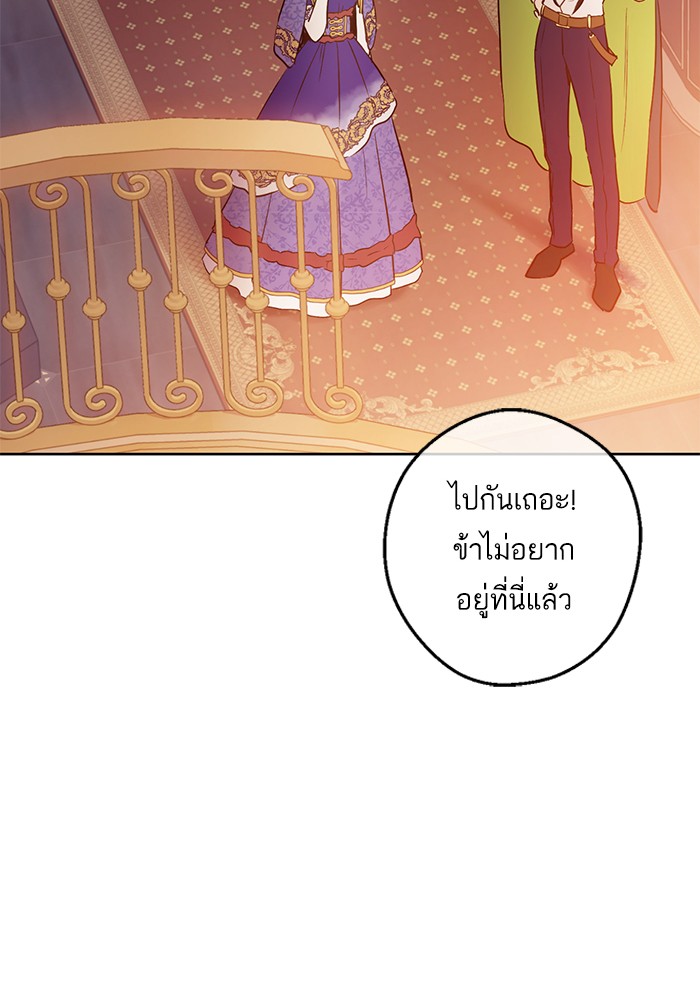 อ่านมังงะ