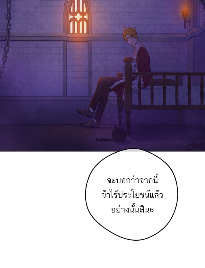 อ่านมังงะ