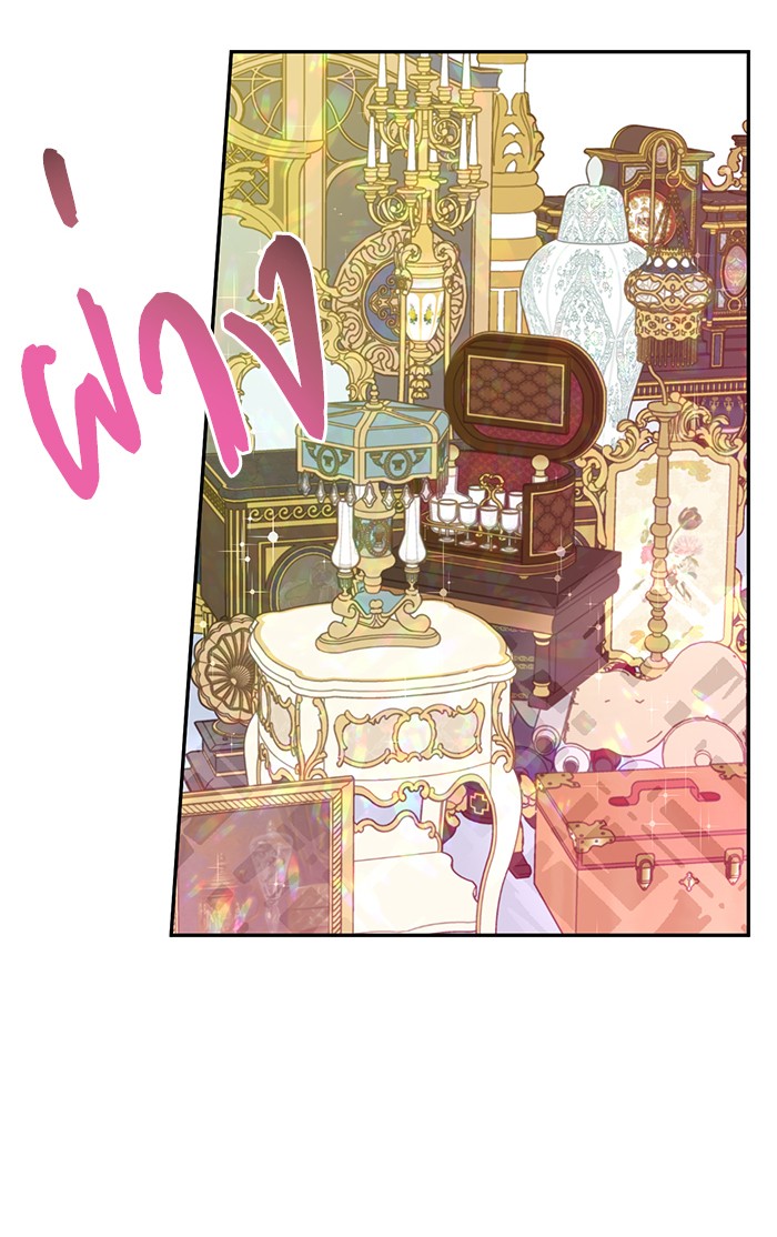 อ่านมังงะ
