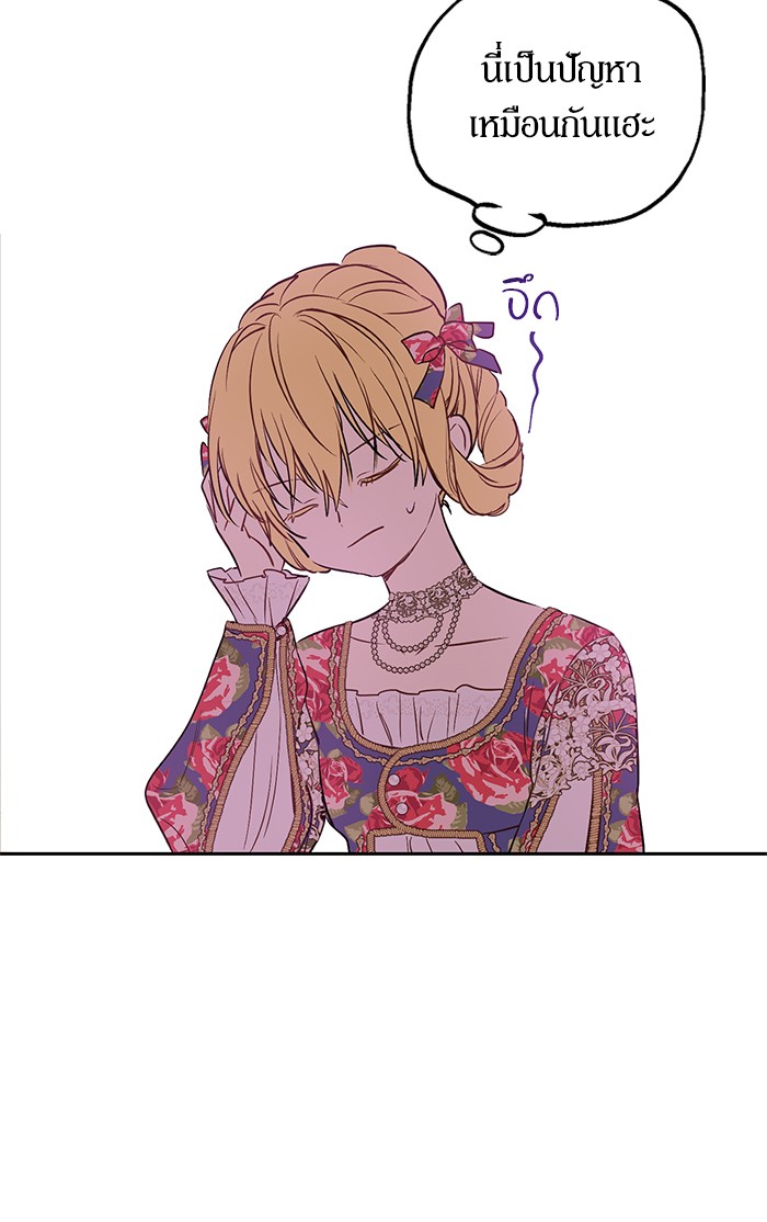 อ่านมังงะ
